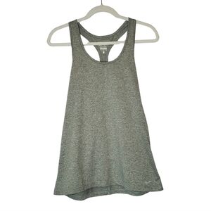 Nike Gray Tank